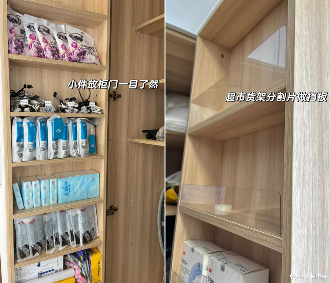 被年轻人家里这“6个柜子设计”折服了!思路打开后,收纳力翻倍