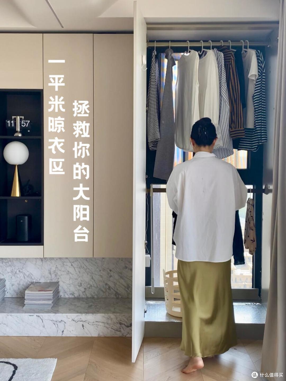 被年轻人家里这“6个柜子设计”折服了!思路打开后,收纳力翻倍