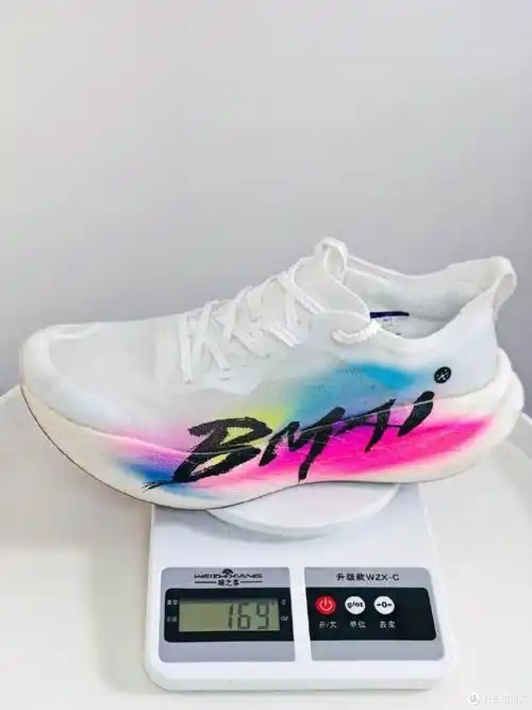 突破自己,穿上必迈跑起来
