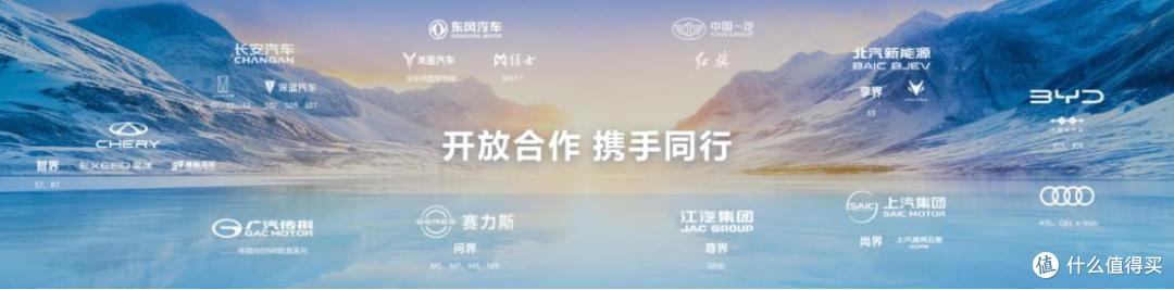科技平权新实践:深蓝S07以华为智驾重塑15万级市场