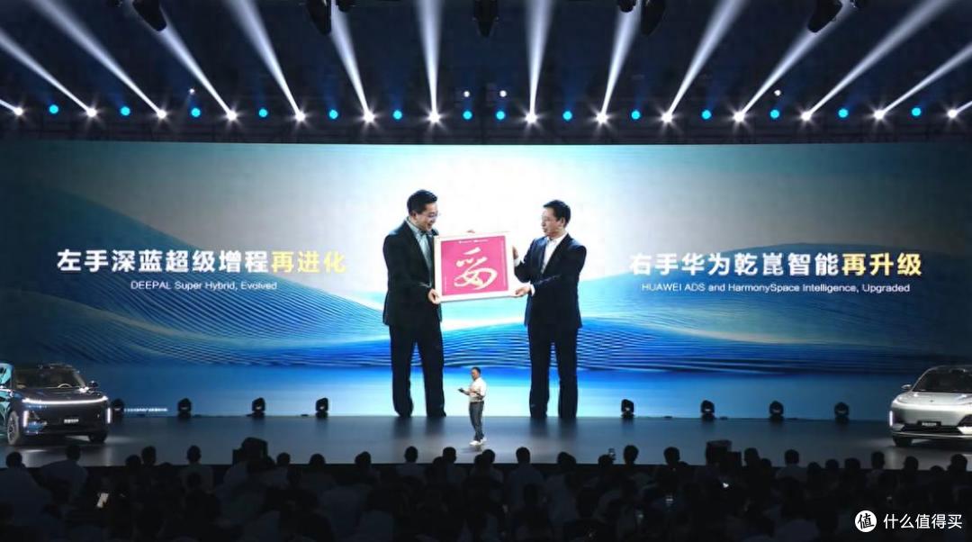 科技平权新实践:深蓝S07以华为智驾重塑15万级市场