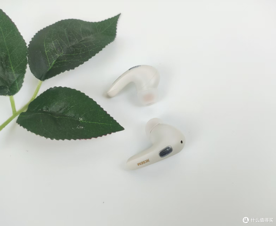 从顾虑到惊艳,西圣 A1 降噪耳机的全能体验