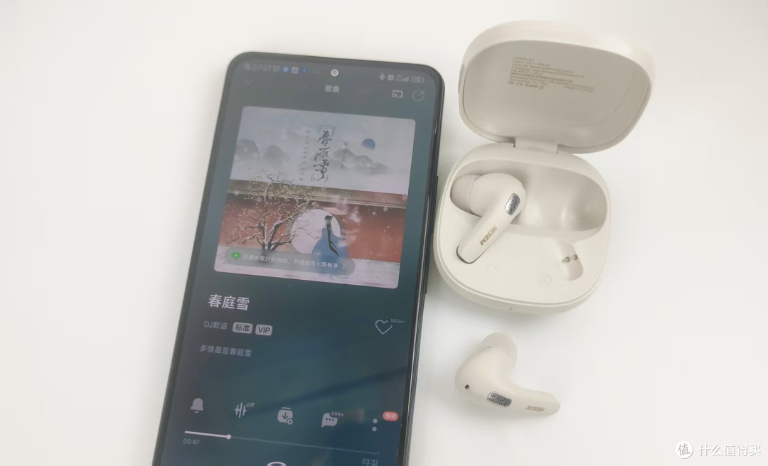 从顾虑到惊艳,西圣 A1 降噪耳机的全能体验