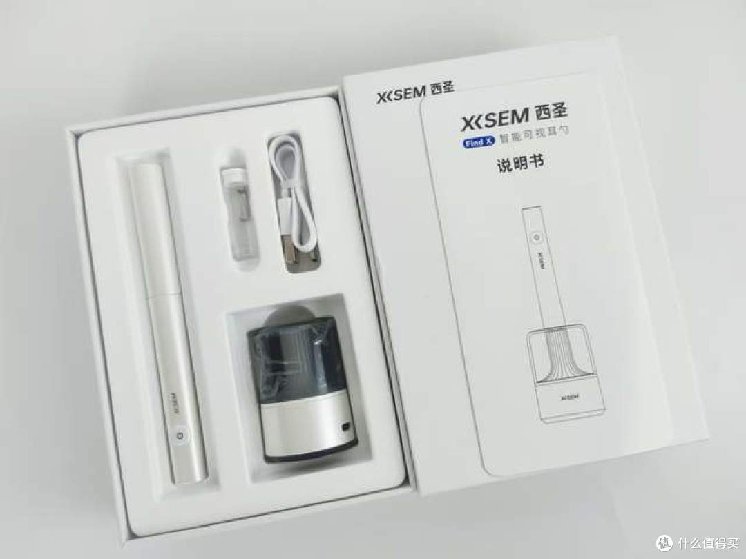 219元解锁全新体验! 西圣Find X智能掏耳勺 可视高清更安全