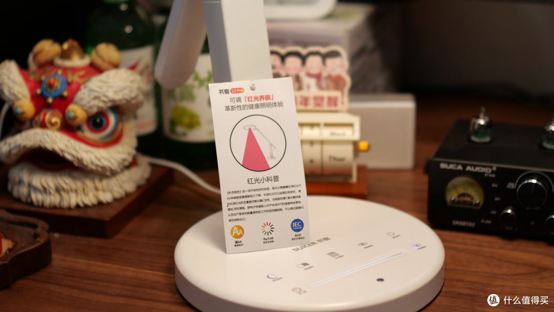千元护眼台灯天花板?书客L2 Pro深度测评,结果超预期!