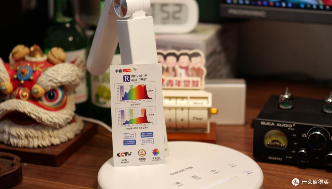 千元护眼台灯天花板?书客L2 Pro深度测评,结果超预期!