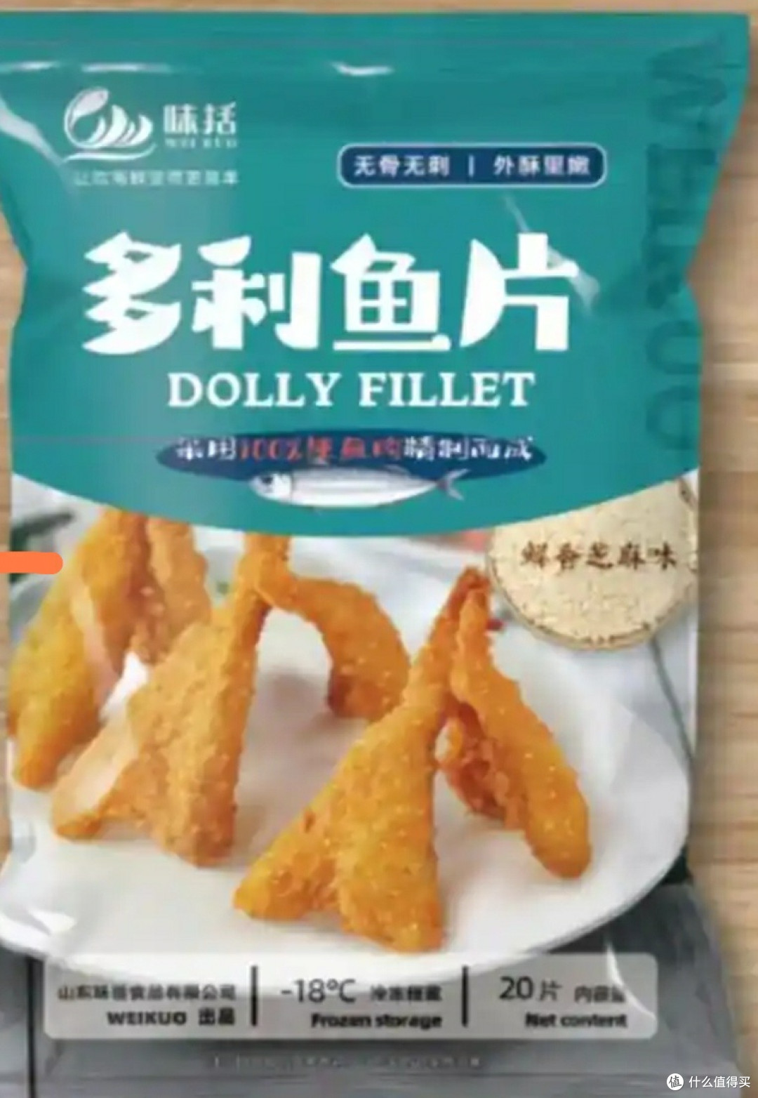 消费者视角:我们该怎样看待预制菜,安全与口感如何保证?