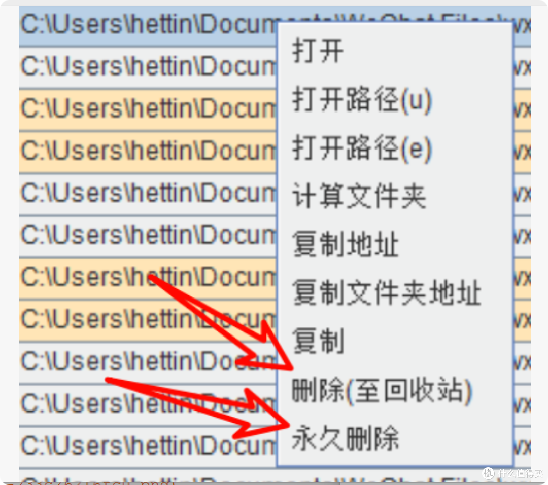 电脑文件重复太多?这两个软件帮你轻松搞定!