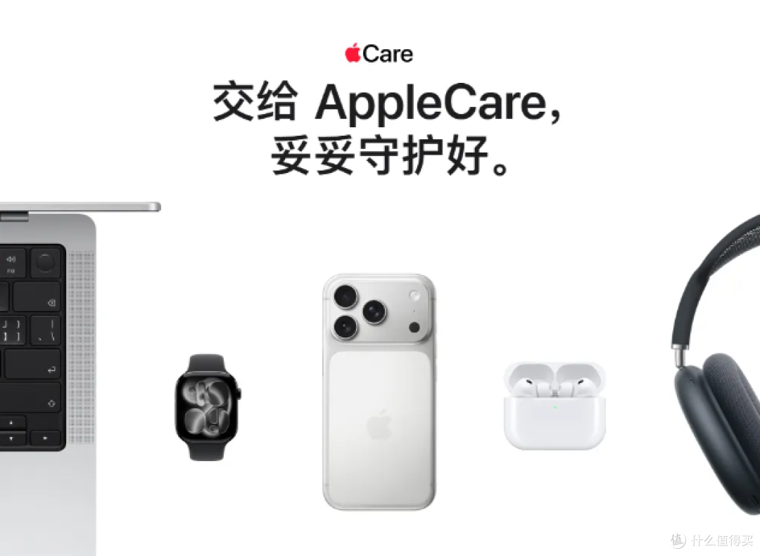 苹果公布 iPhone 17 电池/屏幕更换价格,这价格是疯了吧???
