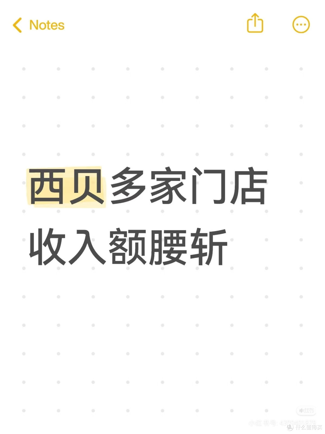 1岁儿童吃“2岁”西兰花,真的合适吗?