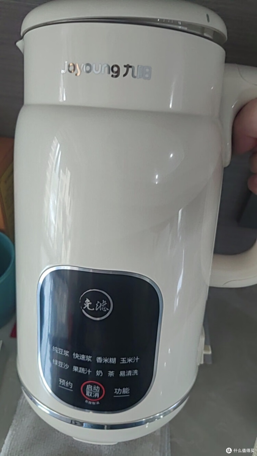 九阳豆浆机与美的微波炉:便捷美味双体验