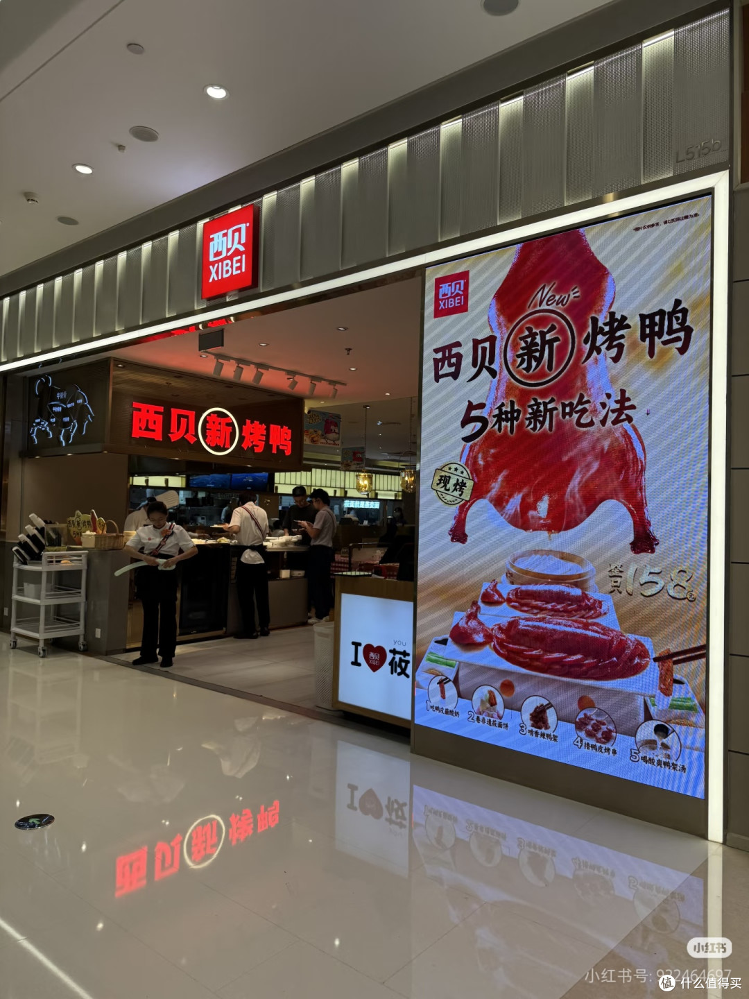1岁儿童吃“2岁”西兰花,真的合适吗?