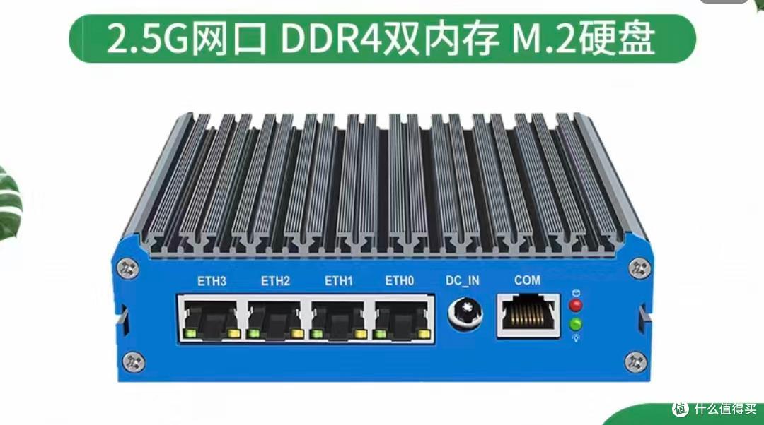 软路由vs硬路由:2020-2025我的折腾与选择