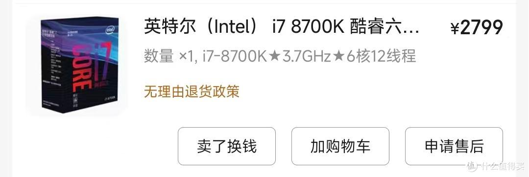 软路由vs硬路由:2020-2025我的折腾与选择