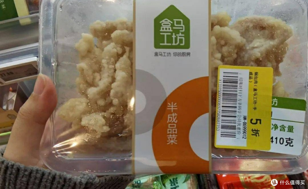 罗永浩视角下的餐饮行业变革：预制菜的兴起与挑战