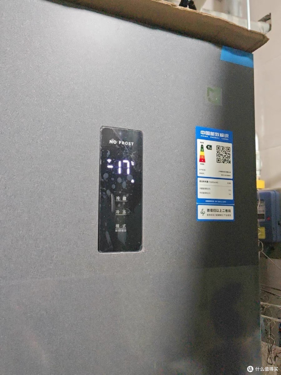冰箱分区与厨房少油烟技巧