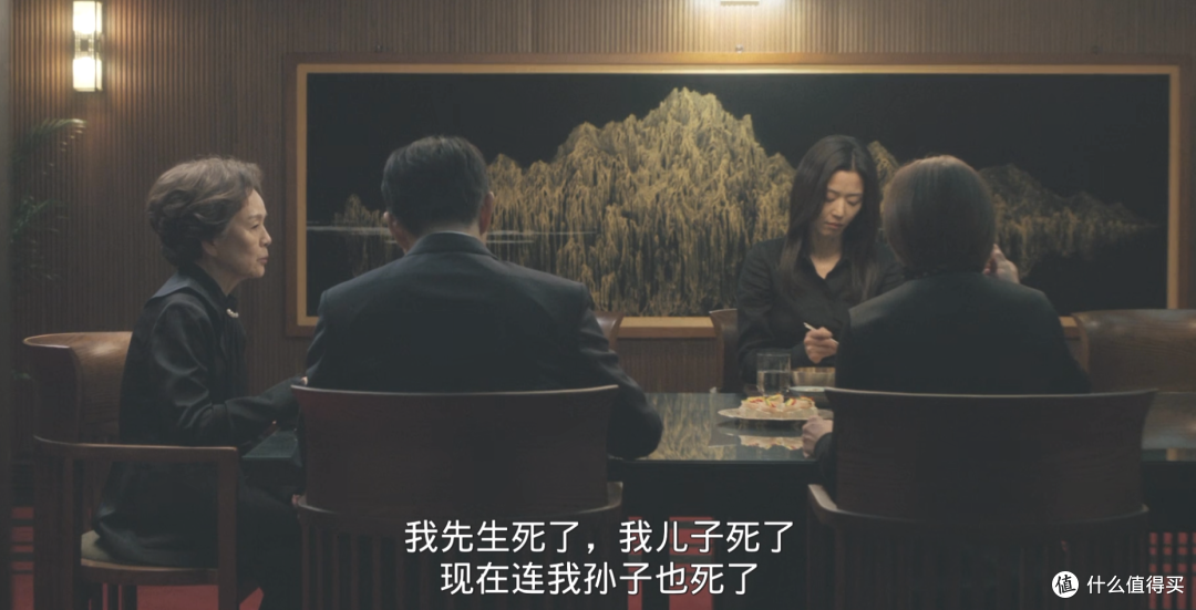 全智贤竞选总统?这部新剧太抓马了