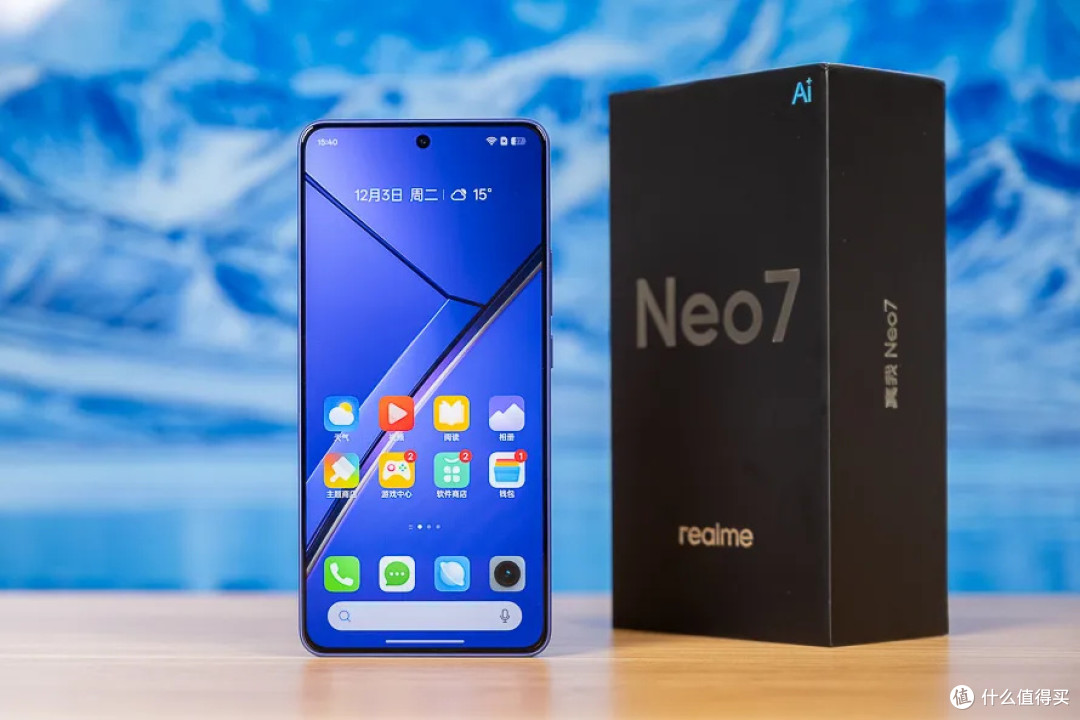 16GB+1TB,3款公认“值得买”的旗舰手机,顶配版本也售价亲民