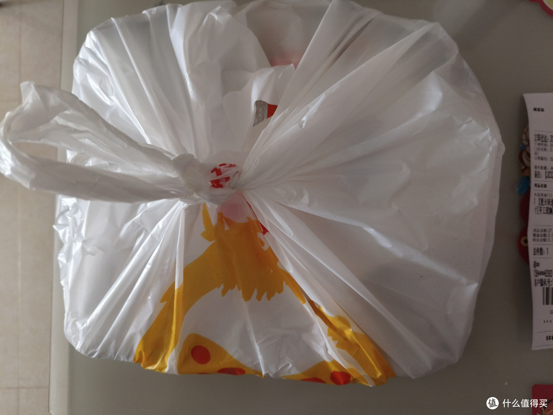 S-PIZZA披萨速递 8英寸金色夏威夷披萨