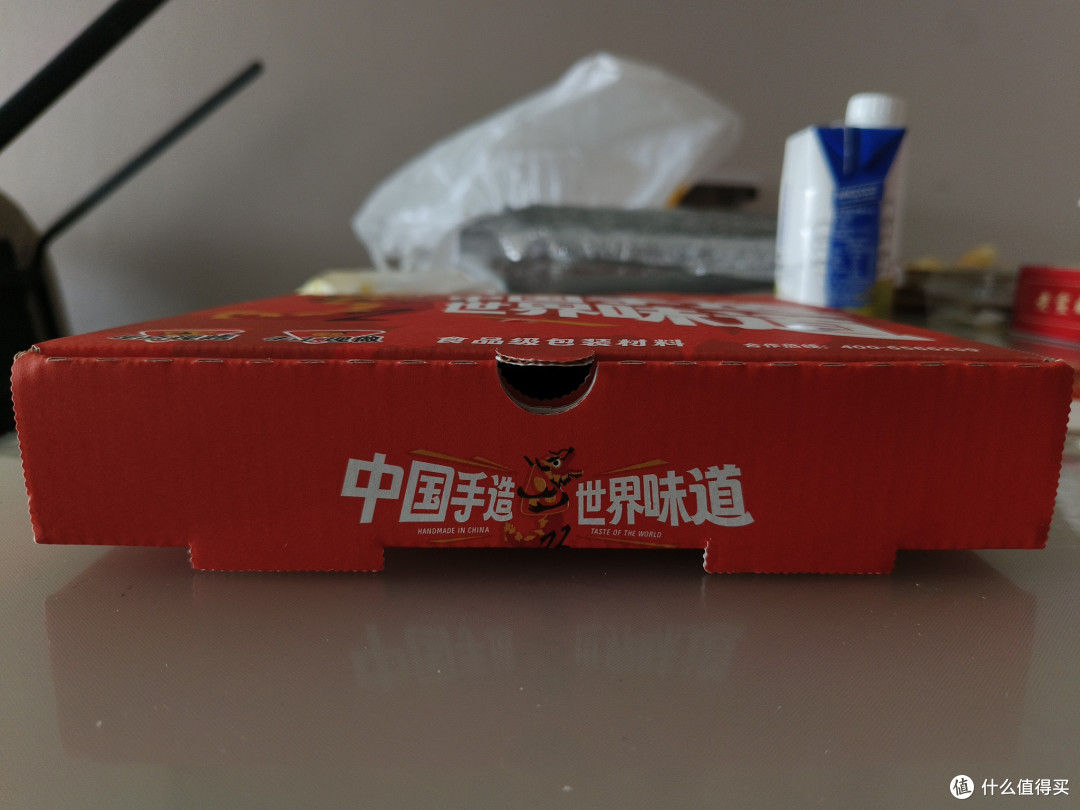 S-PIZZA披萨速递 8英寸金色夏威夷披萨
