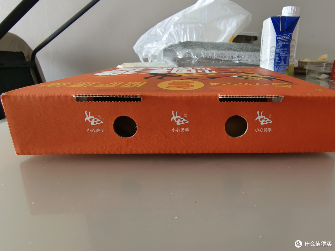 S-PIZZA披萨速递 8英寸金色夏威夷披萨