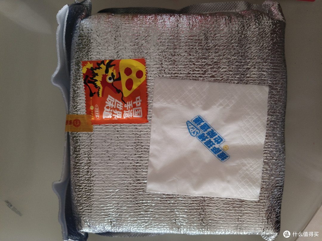 S-PIZZA披萨速递 8英寸金色夏威夷披萨