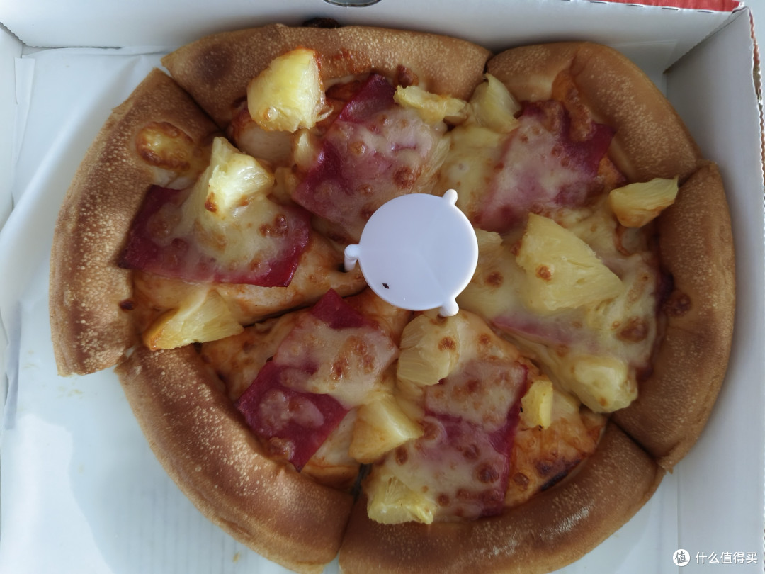 S-PIZZA披萨速递 8英寸金色夏威夷披萨