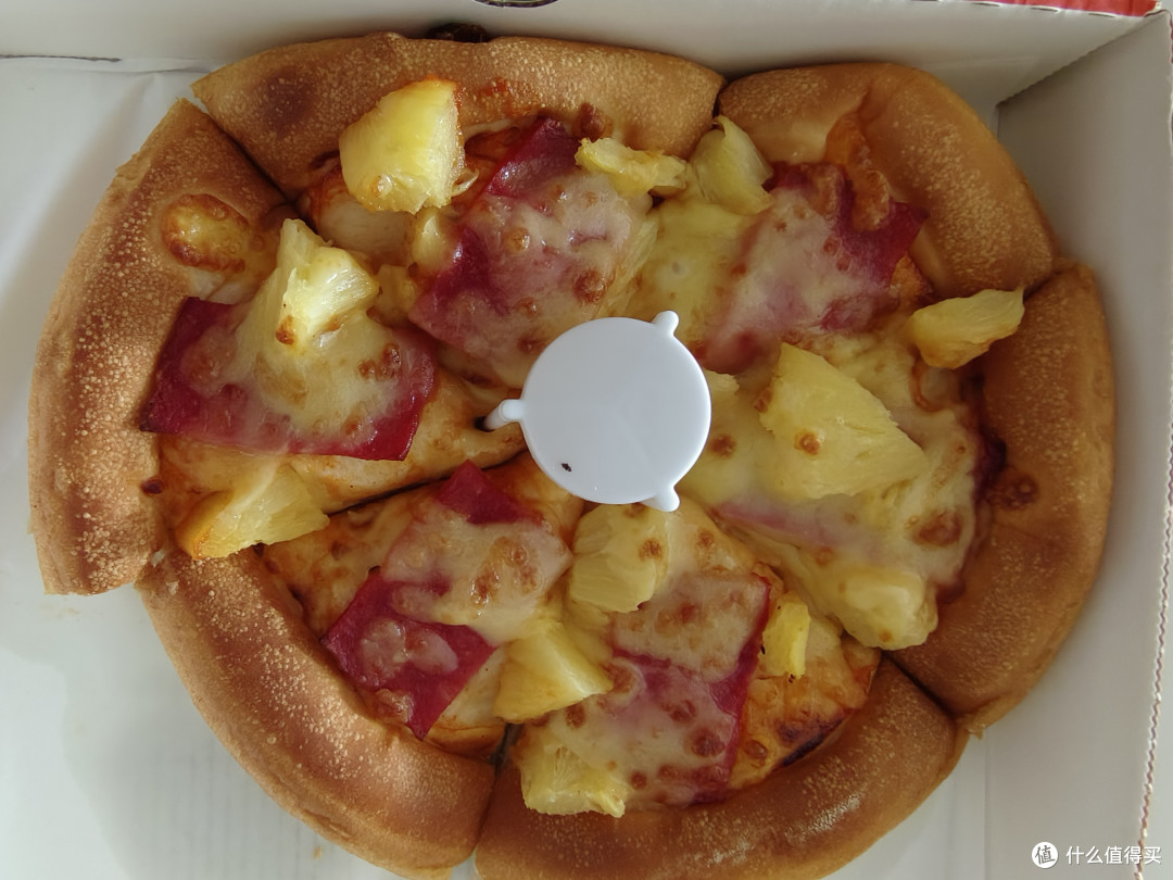 S-PIZZA披萨速递 8英寸金色夏威夷披萨