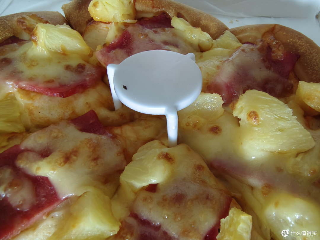 S-PIZZA披萨速递 8英寸金色夏威夷披萨