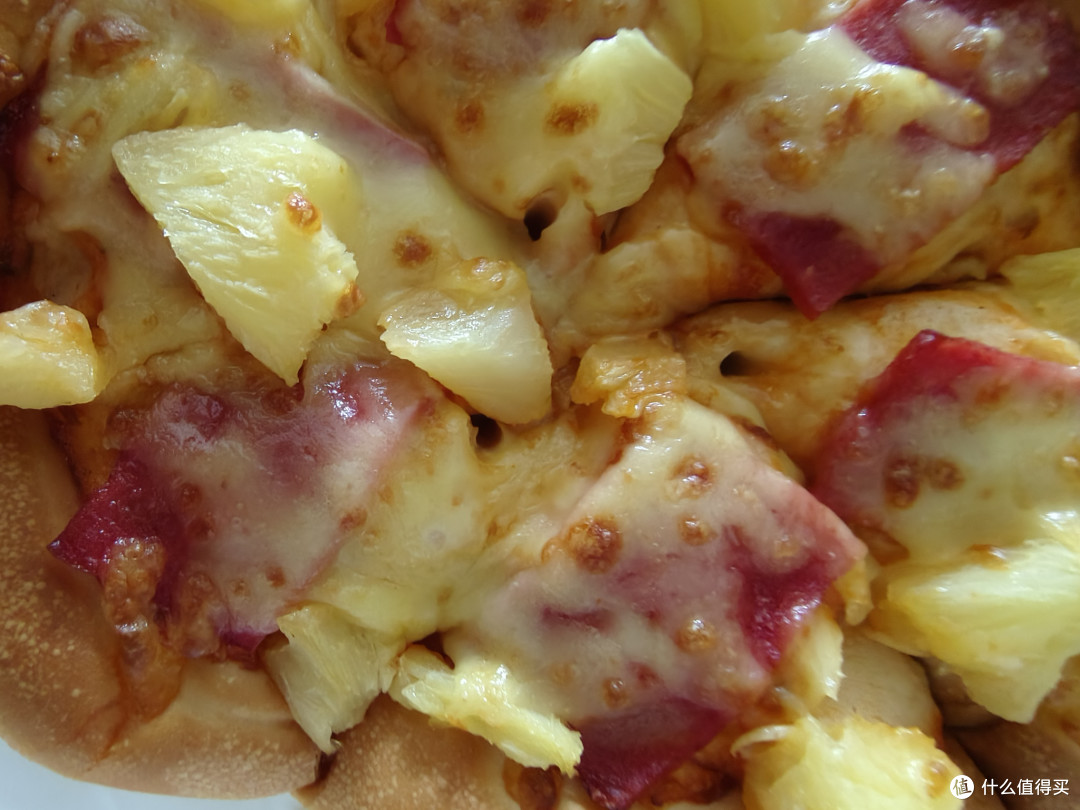 S-PIZZA披萨速递 8英寸金色夏威夷披萨