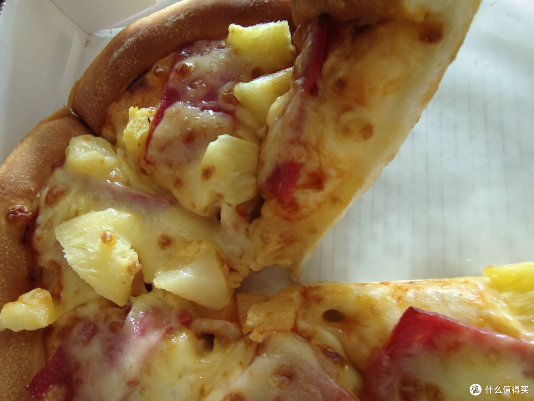 S-PIZZA披萨速递 8英寸金色夏威夷披萨
