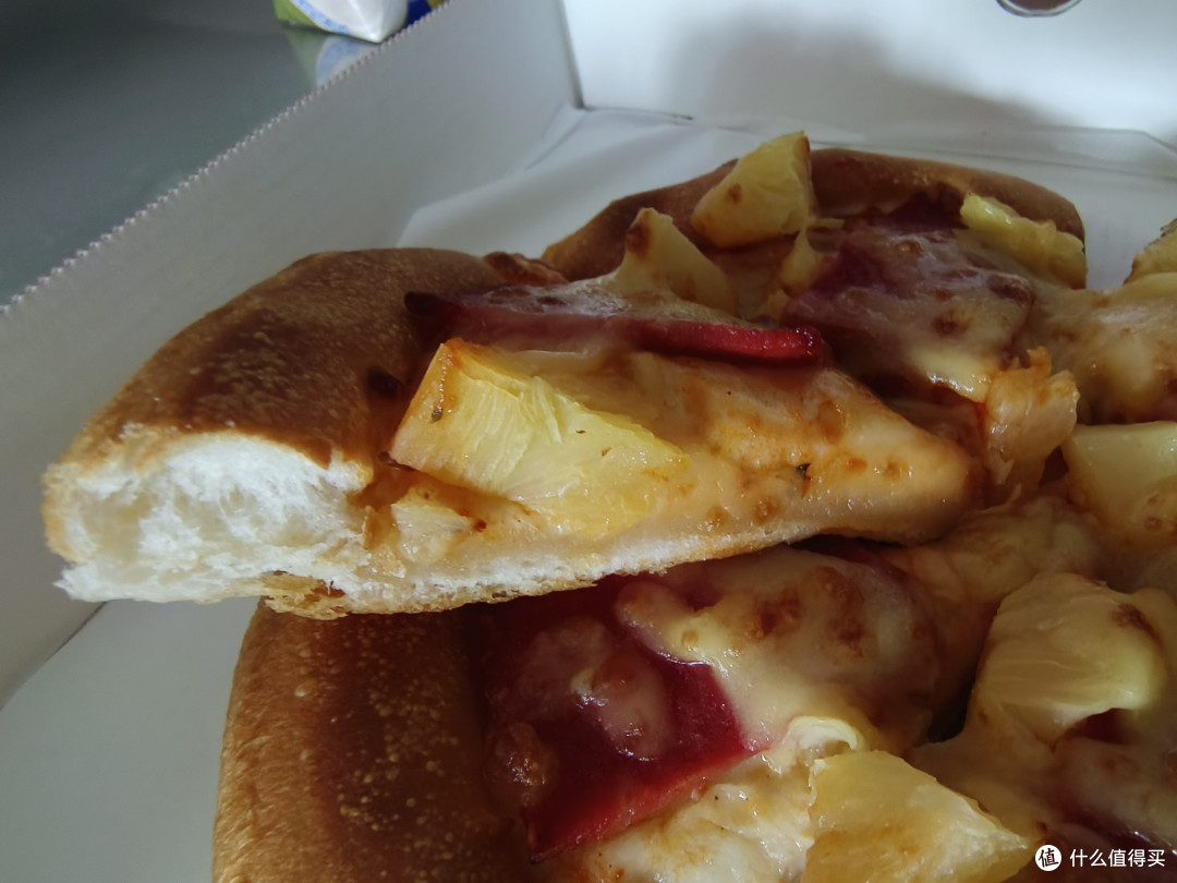S-PIZZA披萨速递 8英寸金色夏威夷披萨