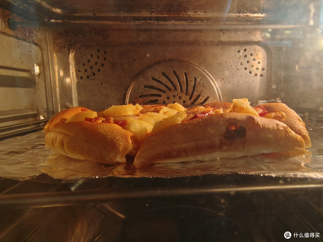 S-PIZZA披萨速递 8英寸金色夏威夷披萨