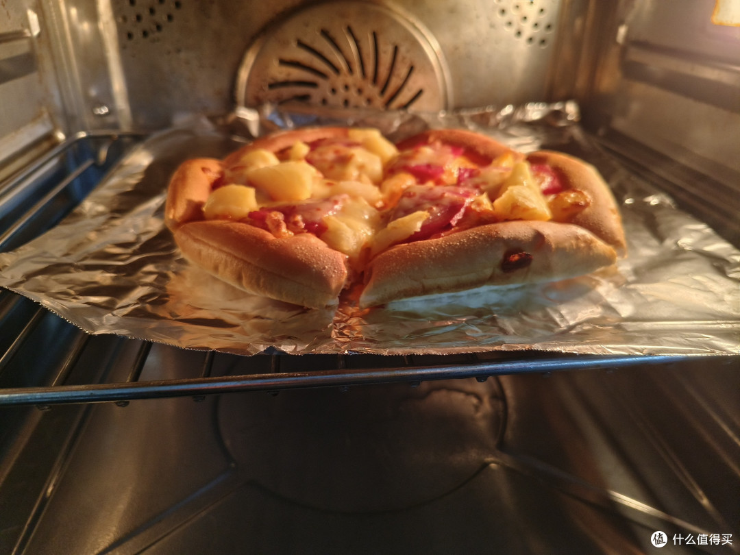 S-PIZZA披萨速递 8英寸金色夏威夷披萨