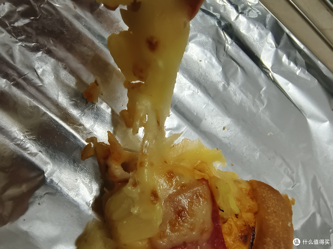 S-PIZZA披萨速递 8英寸金色夏威夷披萨