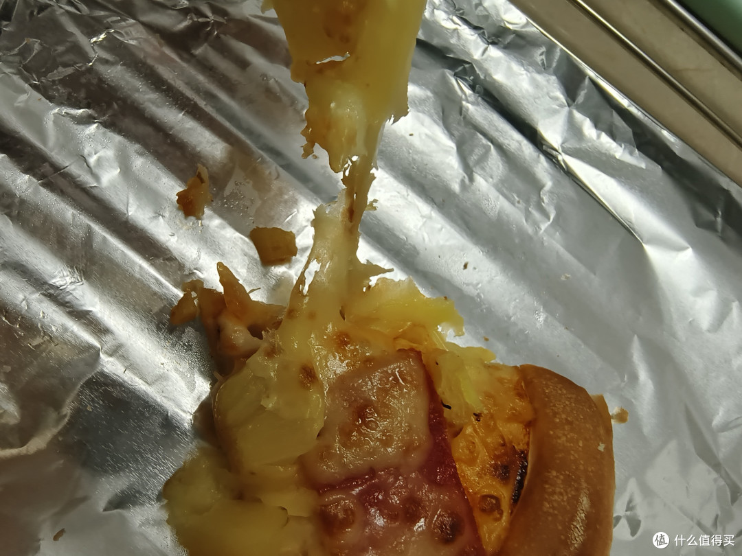 S-PIZZA披萨速递 8英寸金色夏威夷披萨