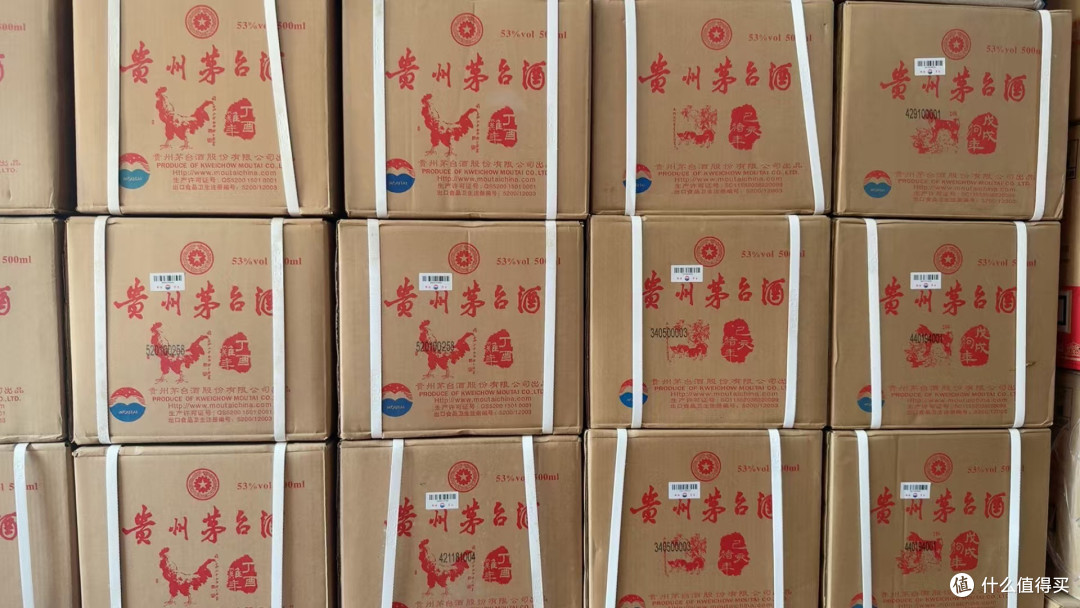 生肖轮转里的酱香长歌:贵州茅台酒生肖系列的文化意韵与收藏价值