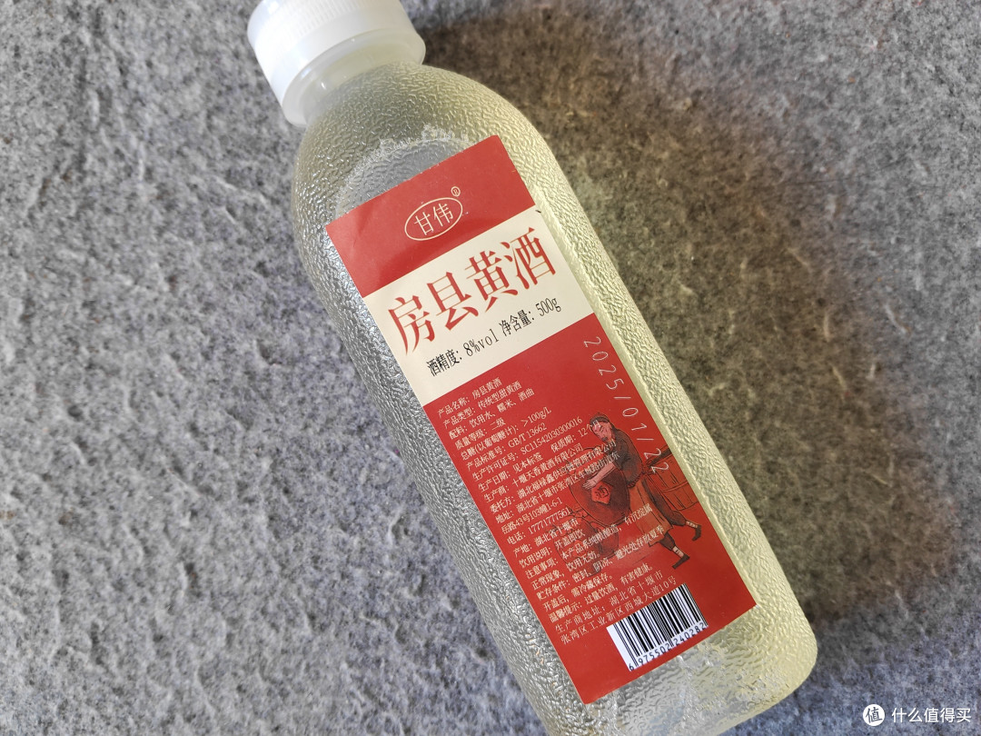 米酒好物大赏第一弹!