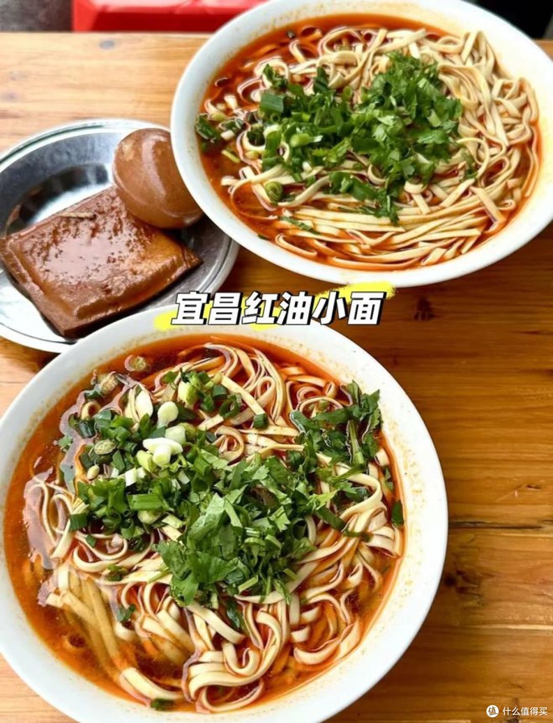 宜昌美食排行榜前十名,看看各家特色!