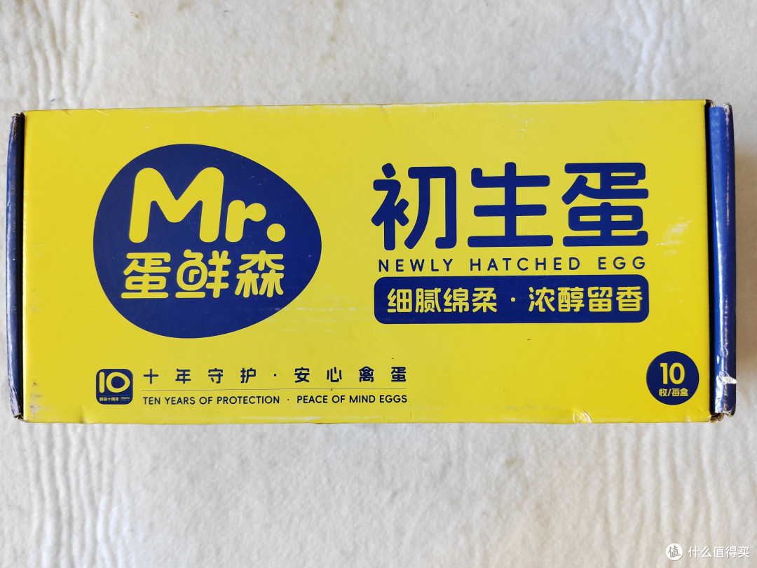 品牌鸡蛋好物大赏第一弹!