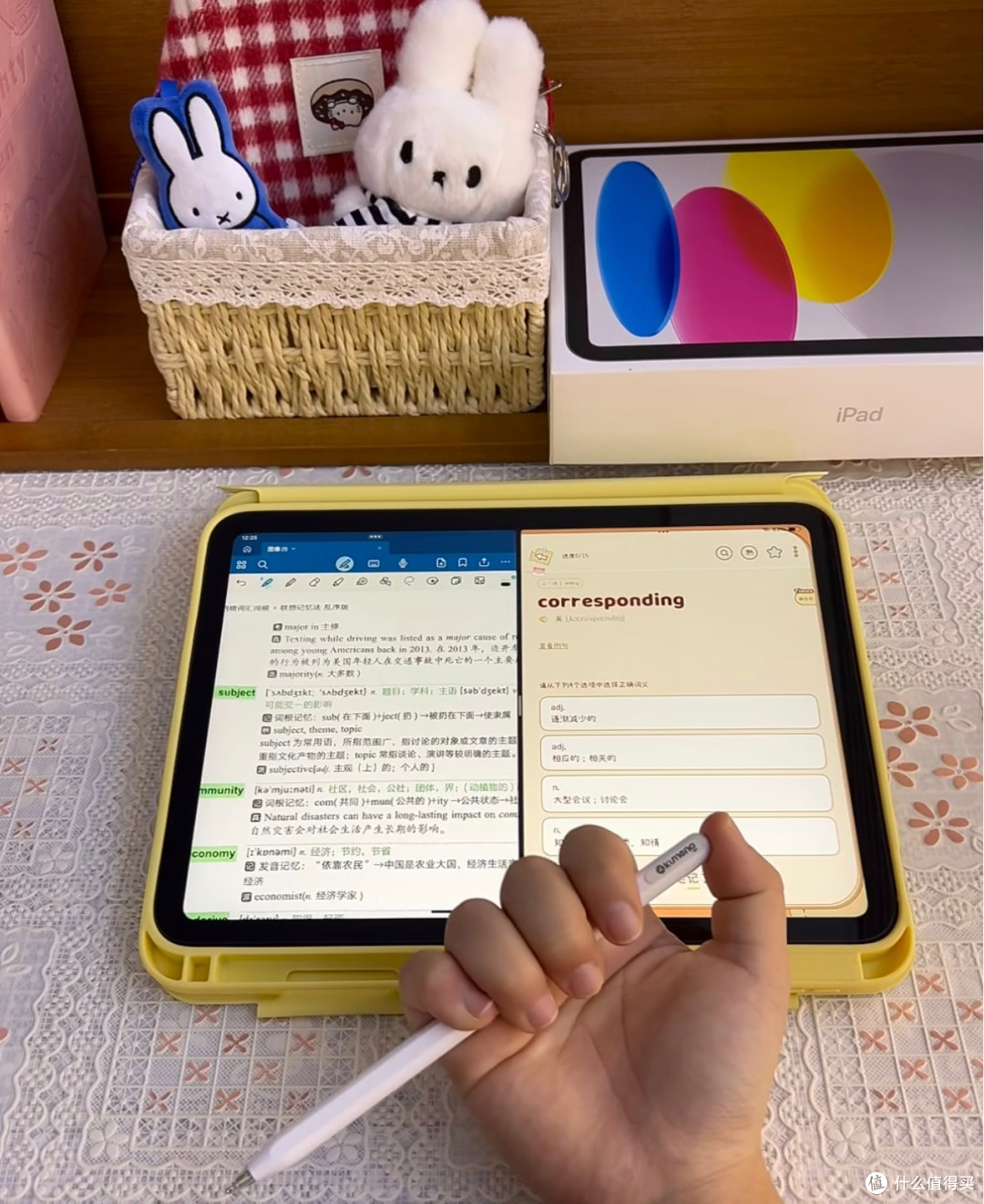 选购数码产品需谨慎