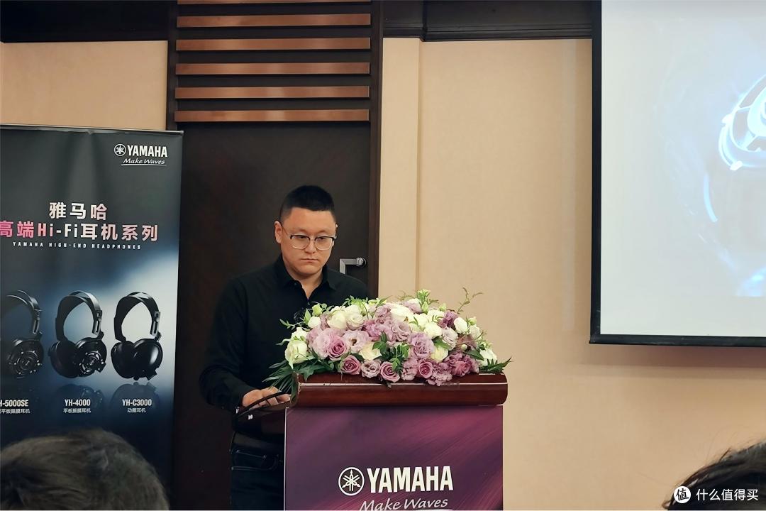 耳边前线 | 雅马哈隆重发布YH-4000与YH-C3000两款耳机
