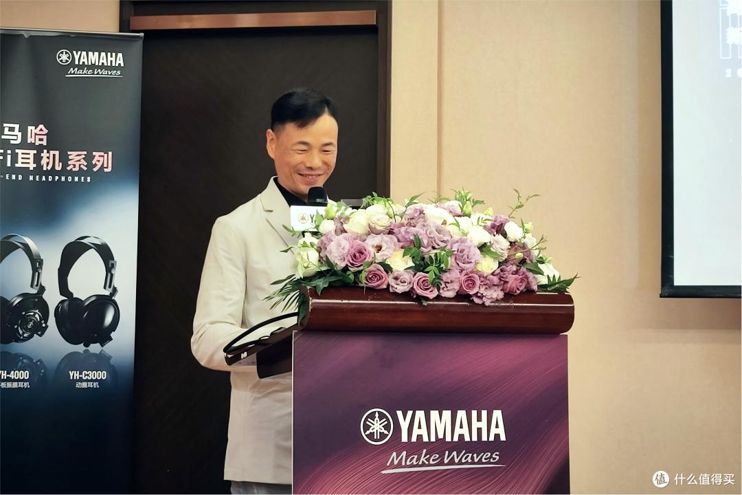 耳边前线 | 雅马哈隆重发布YH-4000与YH-C3000两款耳机