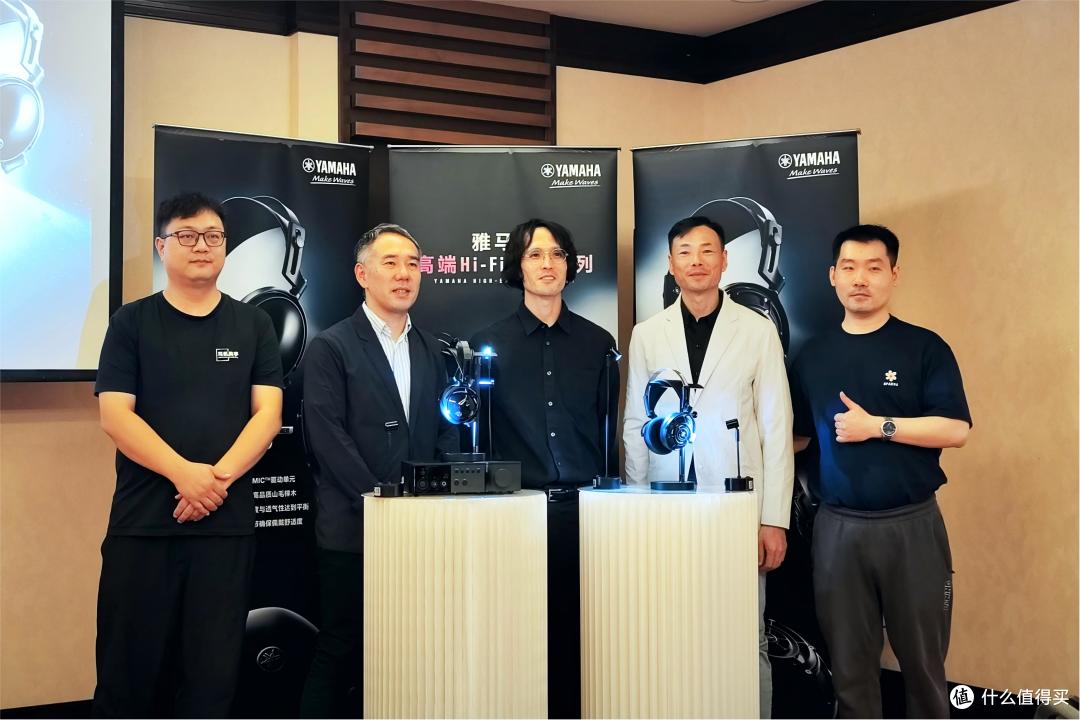 耳边前线 | 雅马哈隆重发布YH-4000与YH-C3000两款耳机