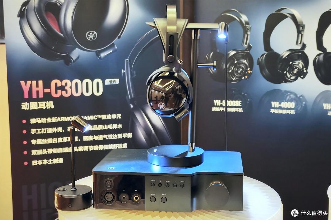 耳边前线 | 雅马哈隆重发布YH-4000与YH-C3000两款耳机