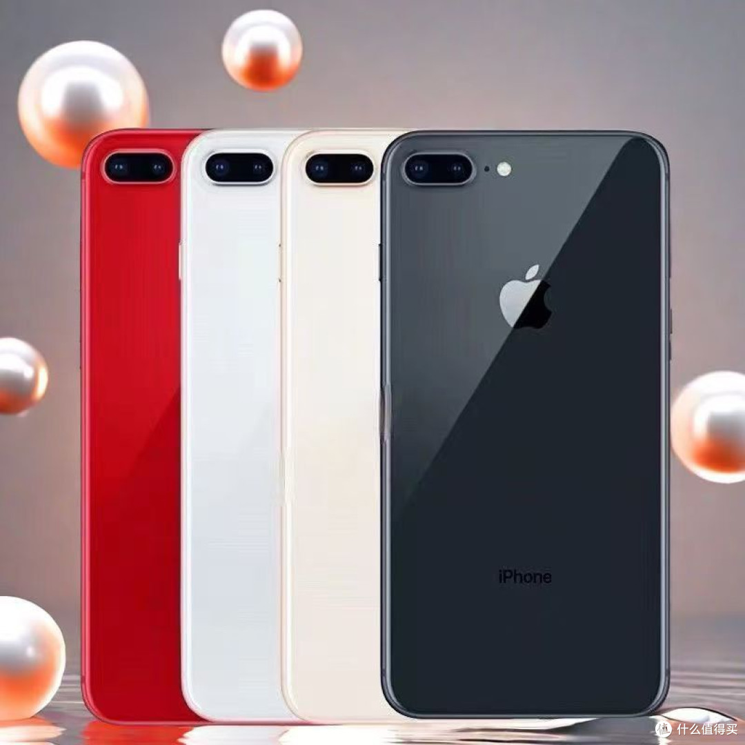 我的iPhone进化论:iPhone 8 Plus,学生时代的全能伙伴