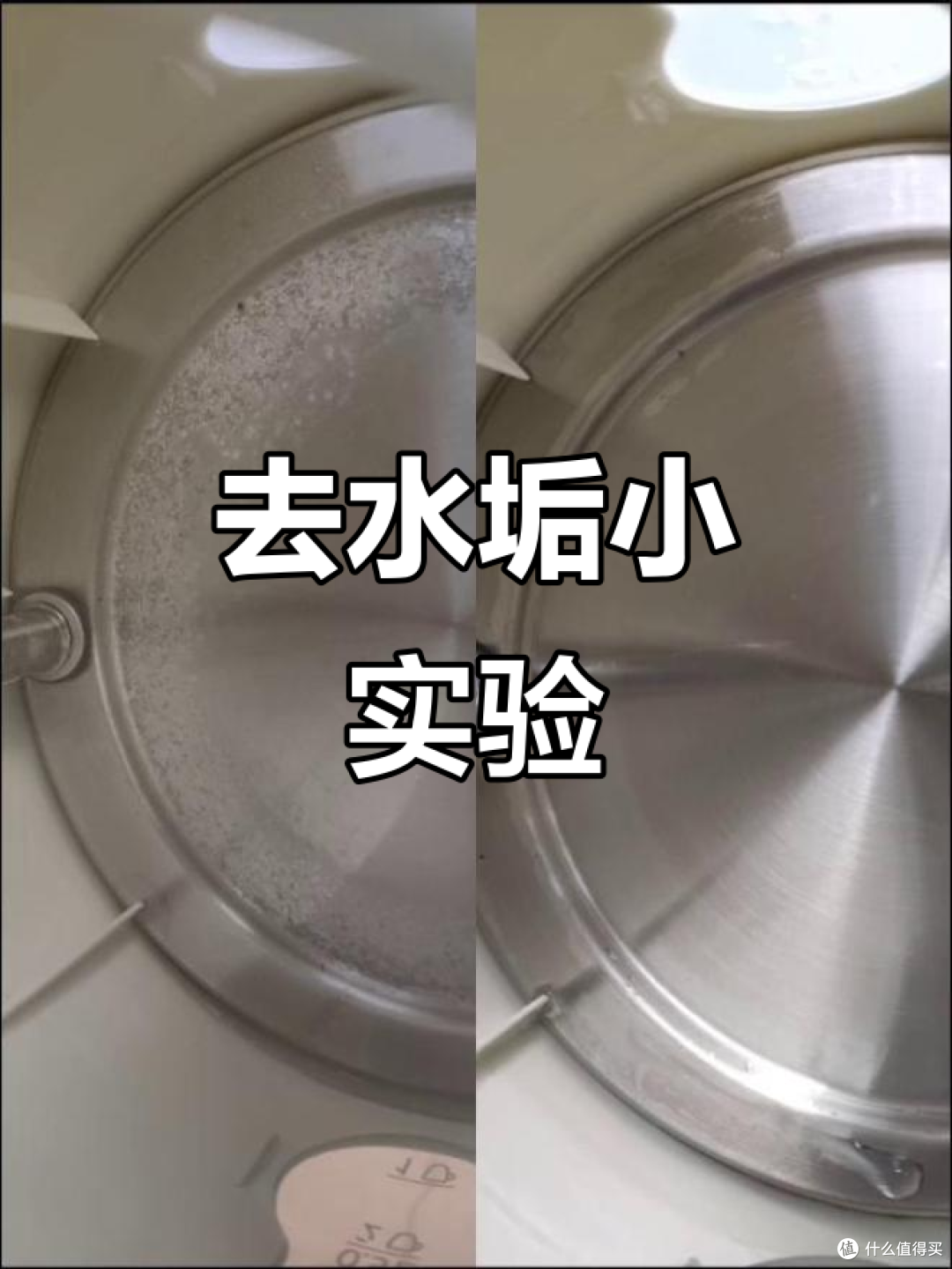 白醋不仅能用来调味，教你6种妙用，一年能帮家里省下好几百元