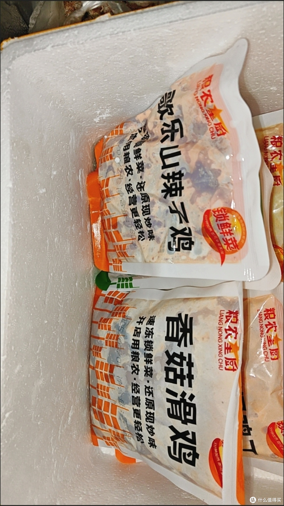 罗永浩炮轰西贝预制菜，是“真爆料”还是“博眼球”