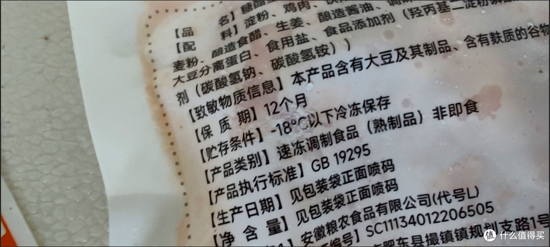 预制菜争议背后:西贝与罗永浩,谁在定义“现做”