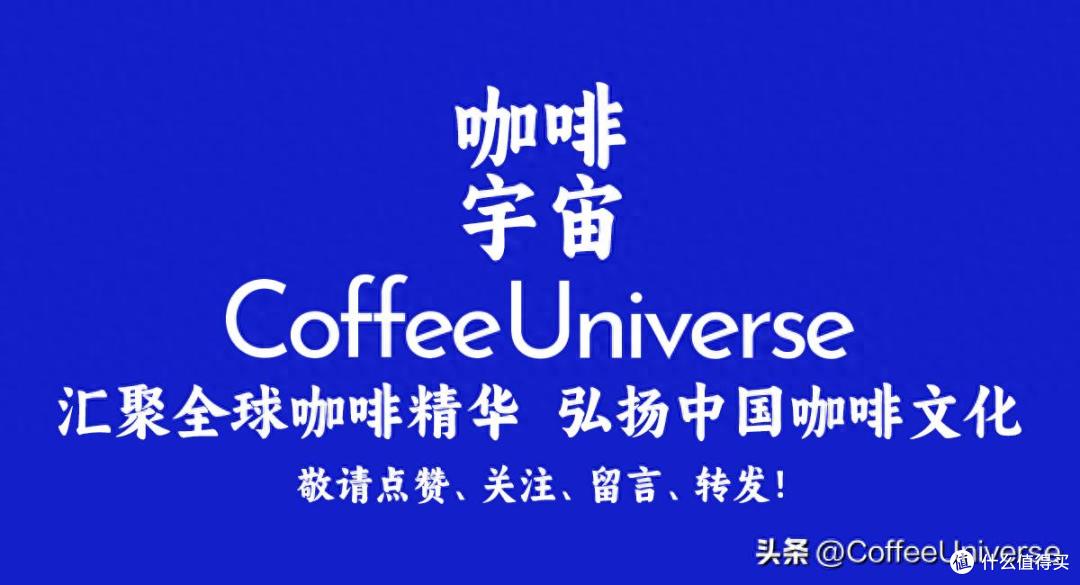 魁北克城咖啡漫游：成都味蕾的枫叶国寻味记